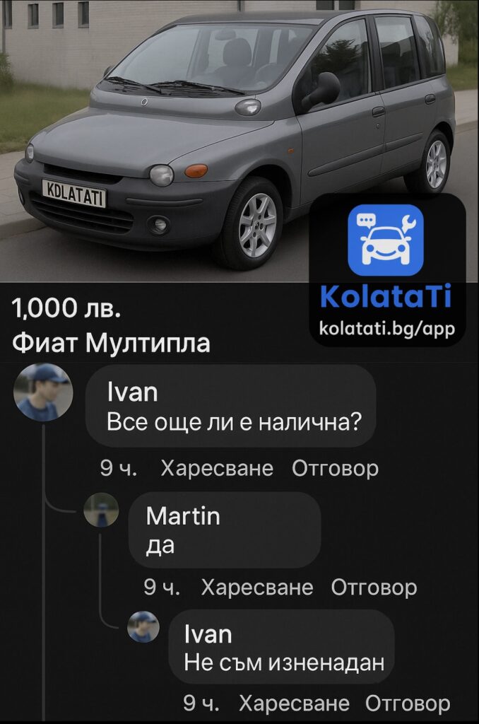 101