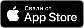 Download on the App Store Badge Bg Rgb Blk H94 2